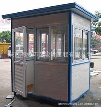 西安彩鋼活動房 批發供應與專業制作全解析