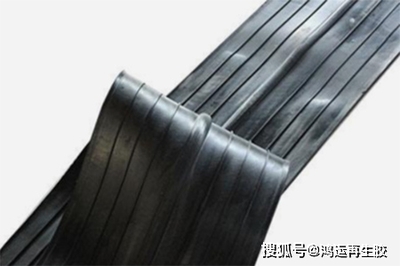 再生膠在橡膠止水帶制造中的應用技巧與考量