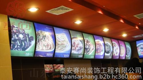 奶茶點餐燈箱廠家與賽尚快餐桌椅 一站式裝飾工程如何提升門店形象