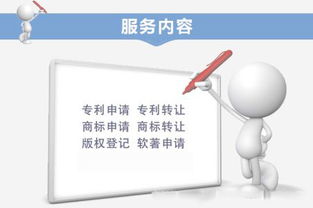 濱州專利申請高效指南 選擇山東匯川知識產(chǎn)權(quán)代理的關(guān)鍵優(yōu)勢
